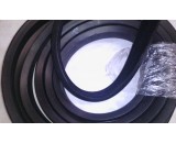 Sametka bočných skiel dverí