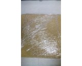 Sedadlo - vankúš nový