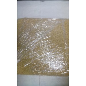 Sedadlo - vankúš nový